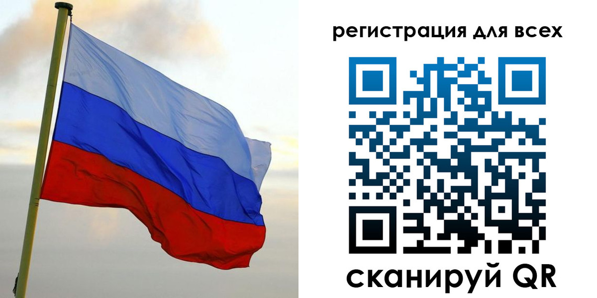 временная регистрация гарантия в Луховицах
