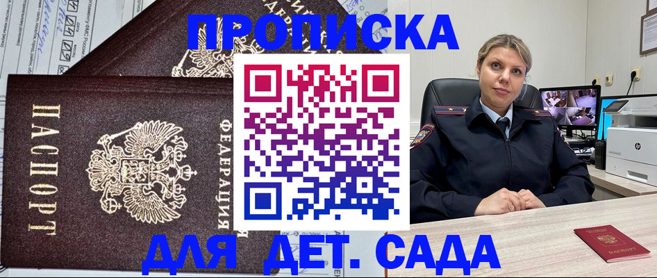 форма 3 в Луховицах